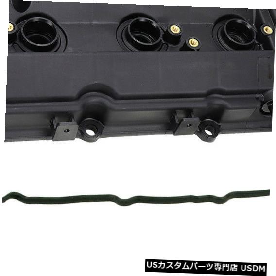 エンジンカバー エンジンバルブカバーLeft Beck / Arnley 036-0009 Engine Valve Cover Left Beck/Arnley 036-0009 【並行輸入品】