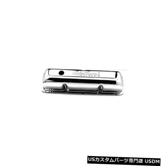 エンジンカバー エンジンバルブカバーセット-VIN：P Edelbrock 4462 Engine Valve Cover Set-VIN: P Edelbrock 4462 【並行輸入品】