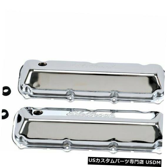 エンジンカバー 1969-1974フォードカントリースクワイアエンジンバルブカバーセットEdelbrock 92761TR 1970 For 1969-1974 Ford Country Squire Engine Valve Cover Set Edelbrock 92761TR 1970 【並行輸入品】