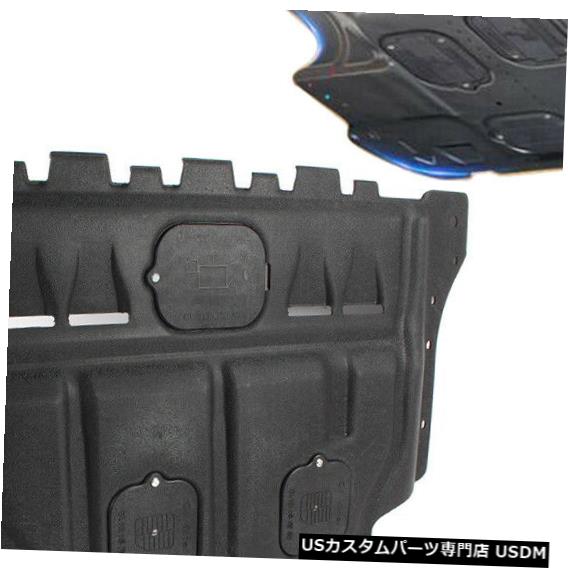 【楽天市場】エンジンカバー フロントエンジンアンダーカバースプラッシュシールドガードアウディA3 20152018用マッドガード Front