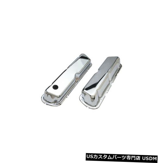 エンジンカバー エンジンバルブカバーTrans Daptパフォーマンス8867 Engine Valve Cover Trans Dapt Performance 8867 【並行輸入品】 43,098円