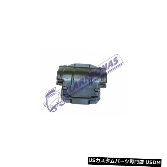 エンジンカバー LT 1996-2006 VWのエンジンカバーアンダースプラッシュガード LT 1996 - 2006 ENGINE COVER UNDERTRAY SPLASH GUARD FOR VW 【並行輸入品】