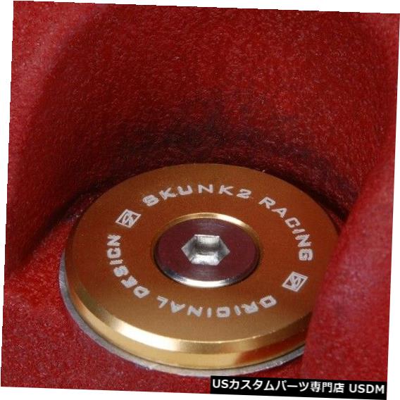エンジンカバー Skunk2 Racing 649-05-0121エンジンベイドレスアップバルブカバーハードウェアキット Skunk2 Racing 649-05-0121 Engine Bay Dress Up Valve Cover Hardware Kit 【並行輸入品】