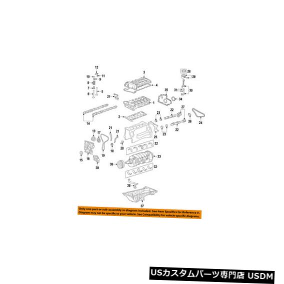 エンジンカバー GM OEMエンジンエンジンカバー12631008 GM OEM-Engine Valve Cover 12631008 【並行輸入品】 56,496円
