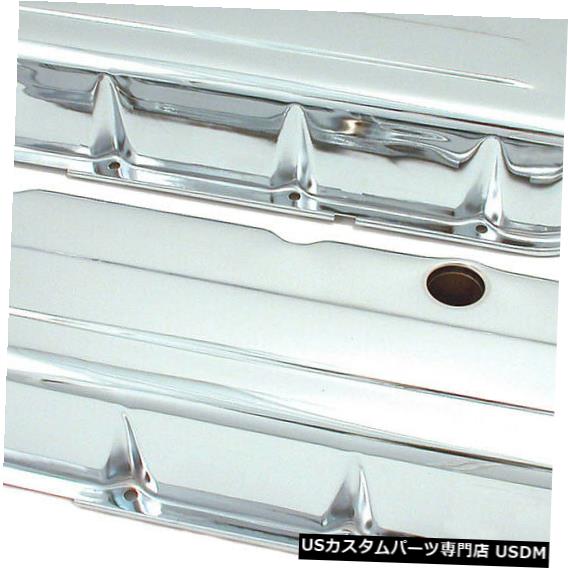 エンジンカバー エンジンバルブカバーセットスペクター5230 Engine Valve Cover Set Spectre 5230 【並行輸入品】