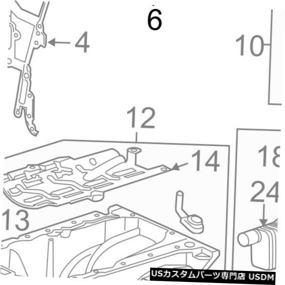 エンジンカバー GM OEMエンジンエンジンカバー25198877 GM OEM-Engine Valve Cover 25198877 【並行輸入品】