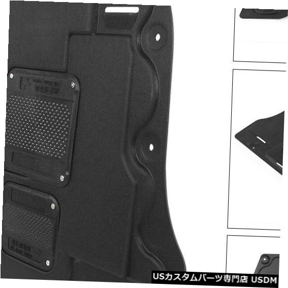 エンジンカバー 車の下カバーエンジンスプラッシュシールドマッドガードキットセットビュイックリーガル2017 Car Under Cover Engine Splash Shield Mudguard Kit Set For Buick Regal 2017 【並行輸入品】