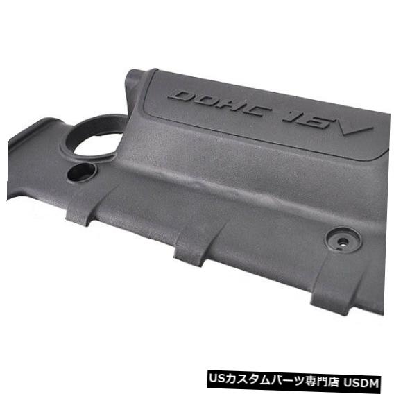 エンジンカバー 本物のブランドヒュンダイツーソン2007-2010カバーアセンブリエンジン GENUINE BRAND NEW HYUNDAI TUCSON 2007-2010 COVER ASSY-ENGINE 【並行輸入品】