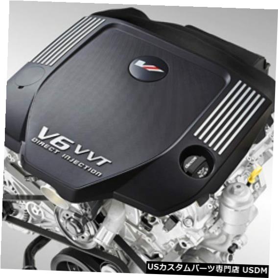 エンジンカバー 純正GMエンジンカバー3.6L V6 12662929 Genuine GM Engine Cover 3.6L V6 12662929 【並行輸入品】｜カスタムパーツ WORLD倉庫