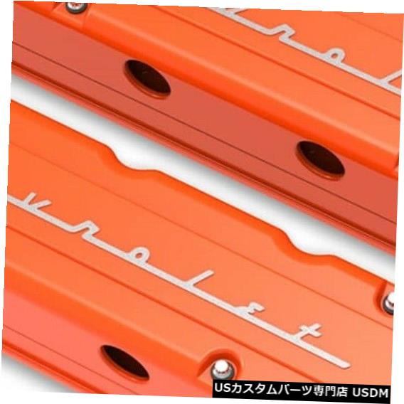 エンジンカバー エンジンバルブカバーセット-VIN：W、工学コード：LS3、Natural Holley 241-178 Engine Valve Cover Set-VIN: W, Eng Code: LS3, Natural Holley 241-178 【並行輸入品】