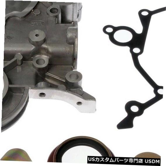 エンジンカバー エンジンタイミングカバーDorman 635-102 Engine Timing Cover Dorman 635-102 【並行輸入品】