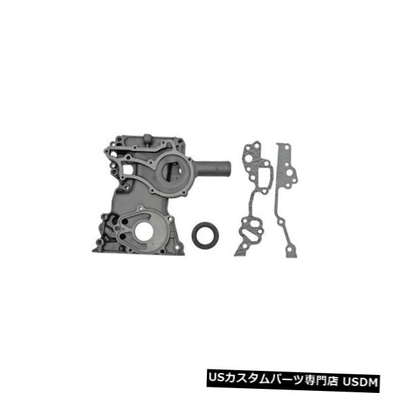 エンジンカバー エンジンタイミングカバーDorman 635-301 Engine Timing Cover Dorman 635-301 【並行輸入品】