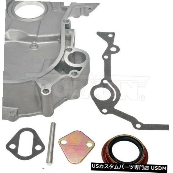 エンジンカバー エンジンタイミングカバーDorman 635-101 Engine Timing Cover Dorman 635-101 【並行輸入品】 47,850円