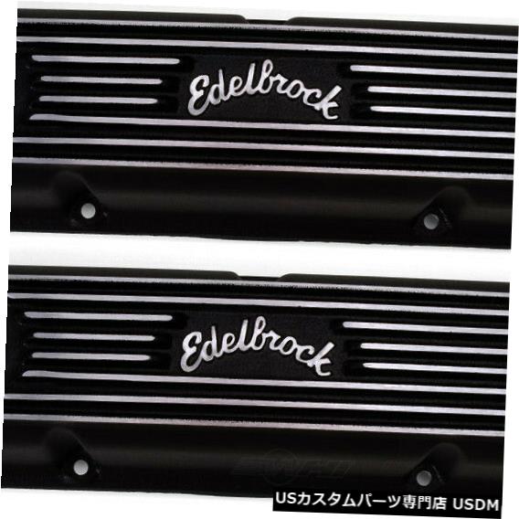 エンジンカバー エンジンバルブカバーセット-VIN：R Edelbrock 41623 Engine Valve Cover Set-VIN: R Edelbrock 41623 【並行輸入品】