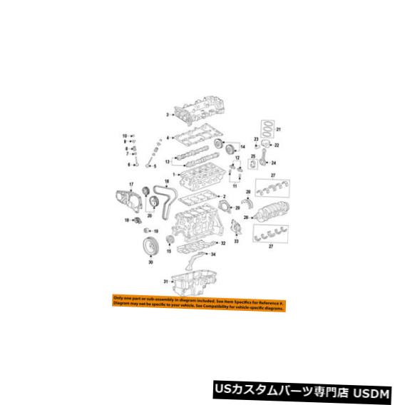 エンジンカバー シボレーGM OEM 14-15クルーズエンジンバルブカバー55581593 Chevrolet GM OEM 14-15 Cruze-Engine Valve Cover 55581593 【並行輸入品】