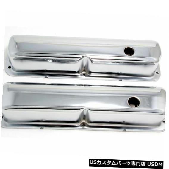 エンジンカバー 1963 Ford 300エンジンバルブカバーセット83558KP For 1963 Ford 300 Engine Valve Cover Set 83558KP 【並行輸入品】