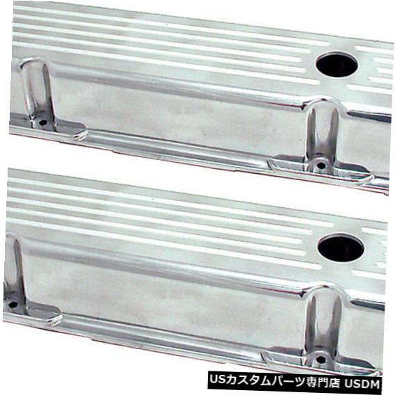 エンジンカバー エンジンバルブカバーセットスペクター4997 Engine Valve Cover Set Spectre 4997 【並行輸入品】