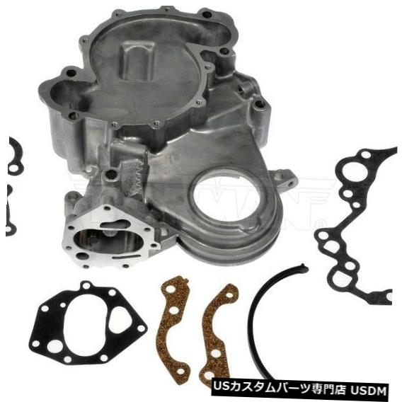 エンジンカバー エンジンタイミングカバーdorman 635 547 Engine Timing Cover Dorman 635 547 Iconnect Zm