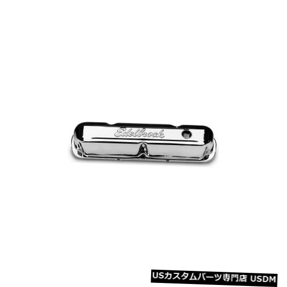 エンジンカバー エンジンバルブカバーセット署名シリーズEdelbrock 4495 Engine Valve Cover Set-Signature Series Edelbrock 4495 【並行輸入品】