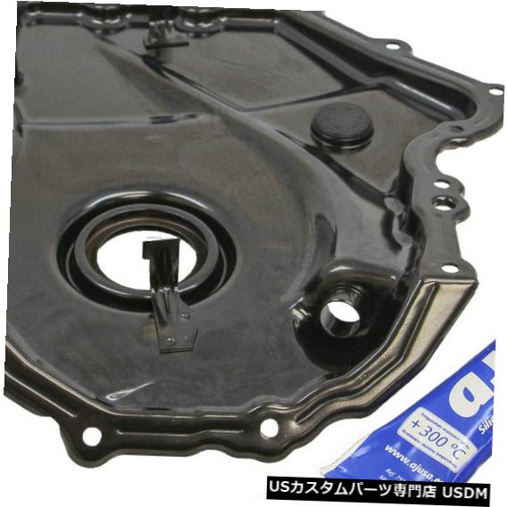 エンジンカバー エンジンタイミングカバー-GAS Lower CRP TCV0158 Engine Timing Cover-GAS Lower CRP TCV0158 【並行輸入品】