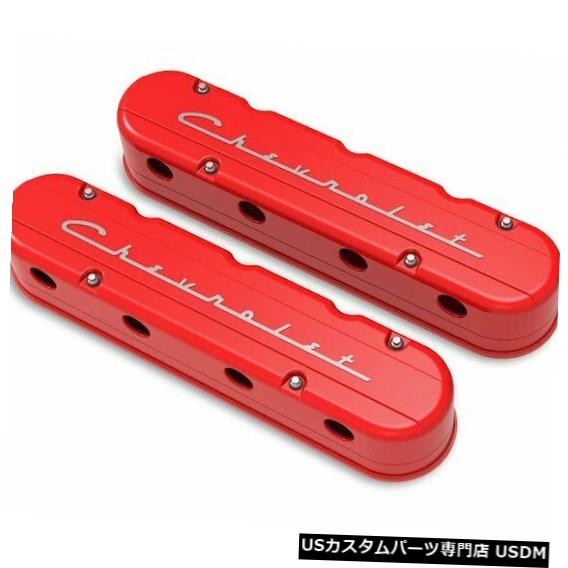 エンジンカバー 2006-2009シボレーインパラエンジンバルブカバーセットホリー43887NG 2007 2008 For 2006-2009 Chevrolet Impala Engine Valve Cover Set Holley 43887NG 2007 2008 【並行輸入品】