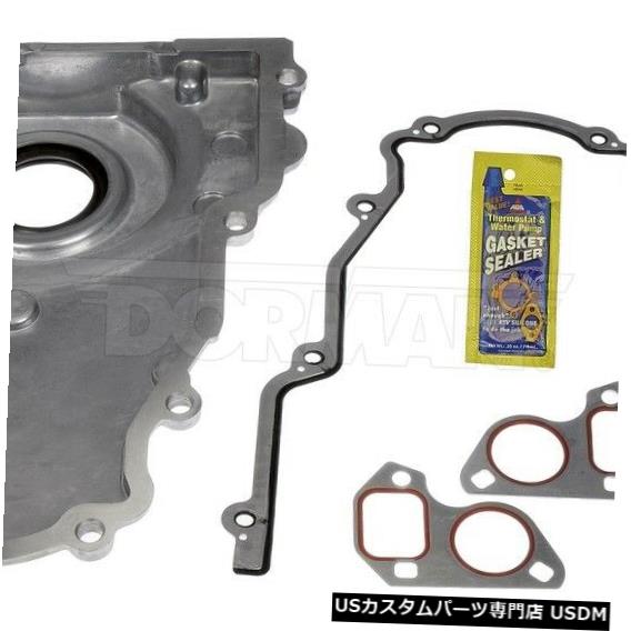 エンジンカバー エンジンタイミングカバーDorman 635-522 Engine Timing Cover Dorman 635-522 【並行輸入品】