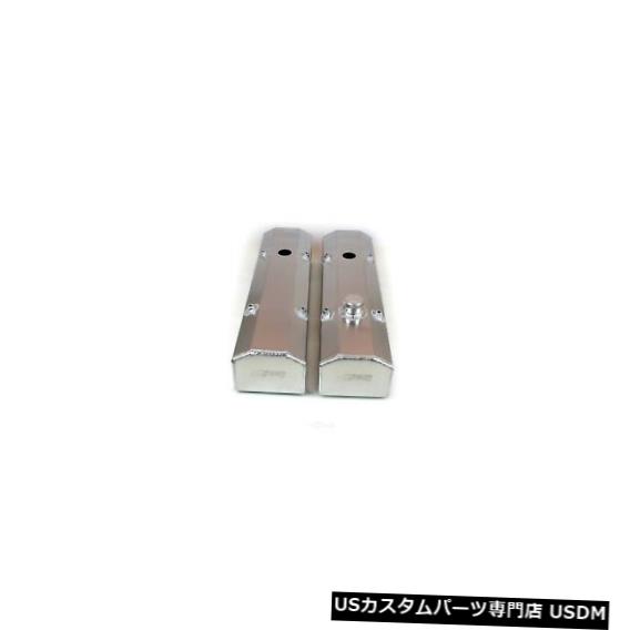 エンジンカバー エンジンバルブカバーカントン65-201 Engine Valve Cover Canton 65-201 【並行輸入品】