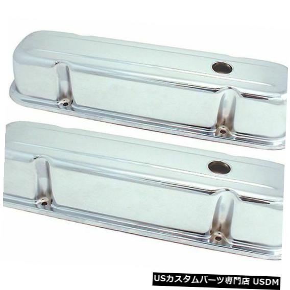 エンジンカバー 1959-1977ポンティアックボンネビルエンジンバルブカバーセット88473KW 1973 1960 1961 For 1959-1977 Pontiac Bonneville Engine Valve Cover Set 88473KW 1973 1960 1961 【並行輸入品】