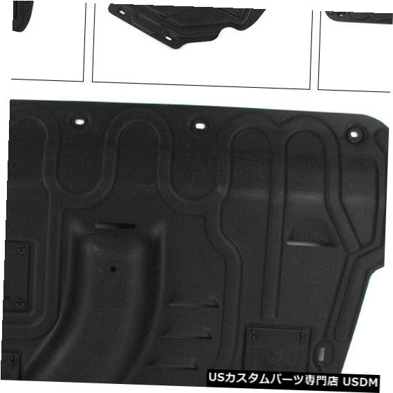エンジンカバー Plastic & Steel Under Cover Engine Splash Shield Mudguard Fits Toyota RAV4 15-18 【並行輸入品】