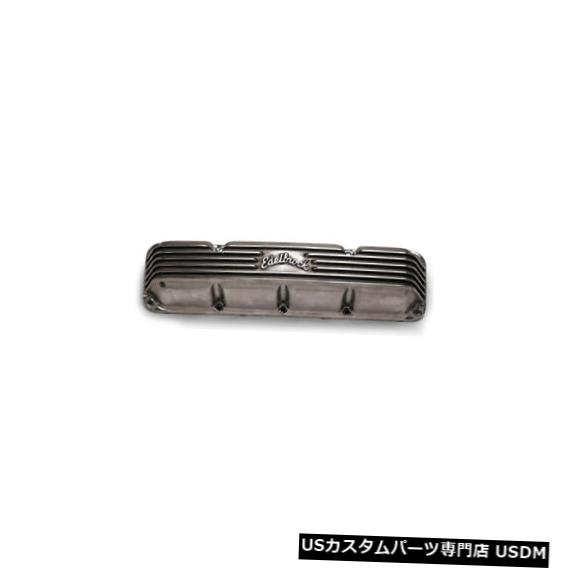 エンジンカバー エンジンバルブカバーセットVIN:N Edelbrock 4199 Engine Valve Cover Set-VIN: N Edelbrock 4199 【並行輸入品】