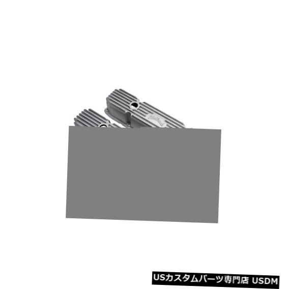 エンジンカバー エンジンバルブカバーセットEdelbrock 41929 Engine Valve Cover Set Edelbrock 41929 【並行輸入品】