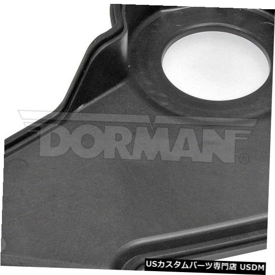 エンジンカバー エンジンタイミングカバーDorman 635-317 Engine Timing Cover Dorman 635-317 【並行輸入品】