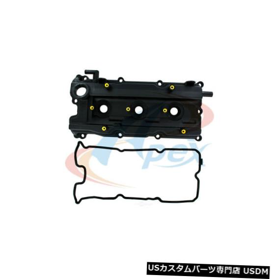 エンジンカバー エンジンバルブカバー左Apex自動車部品VCS510L Engine Valve Cover Left Apex Automobile Parts VCS510L 【並行輸入品】