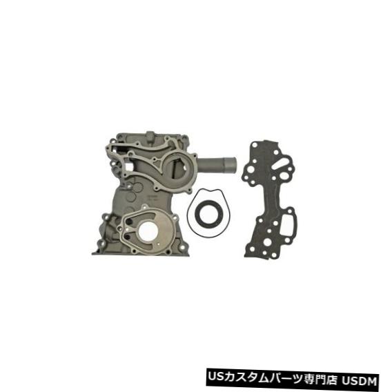 エンジンカバー エンジンタイミングカバーDorman 635-300 Engine Timing Cover Dorman 635-300 【並行輸入品】