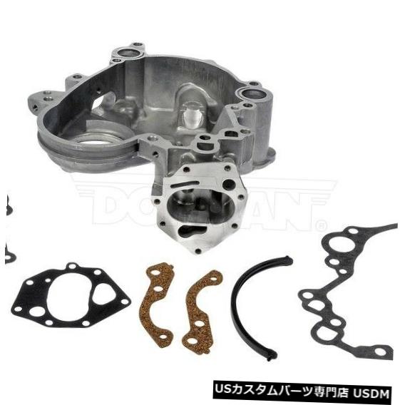 エンジンカバー エンジンタイミングカバーDorman 635-547 Engine Timing Cover Dorman 635-547 【並行輸入品】|カスタムパーツ WORLD倉庫