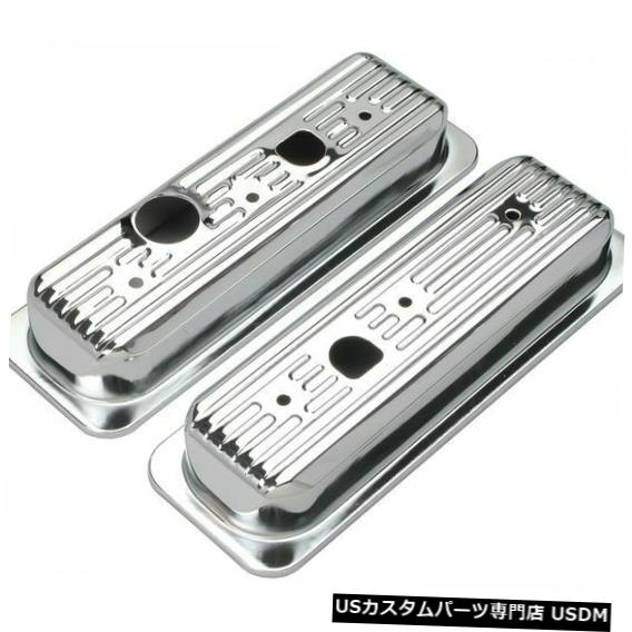 エンジンカバー 1985シボレーK20エンジンバルブカバーセット51912NH 4.3L V6 For 1985 Chevrolet K20 Engine Valve Cover Set 51912NH 4.3L V6 【並行輸入品】