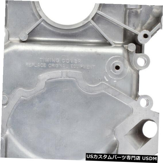 エンジンカバー エンジンタイミングカバーATP 103002 Engine Timing Cover ATP 103002 【並行輸入品】