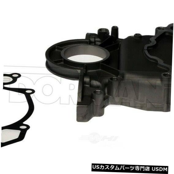 エンジンカバー エンジンタイミングカバーDorman 635-100 Engine Timing Cover Dorman 635-100 【並行輸入品】