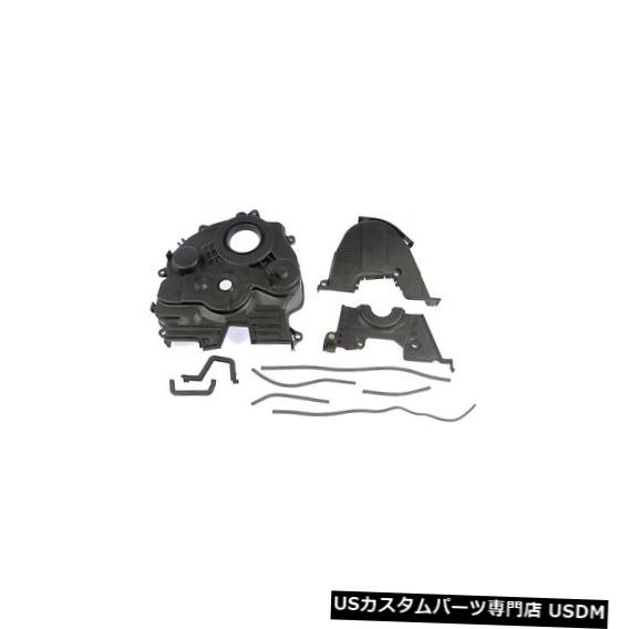 エンジンカバー エンジンタイミングカバーDorman 635-602 Engine Timing Cover Dorman 635-602 【並行輸入品】