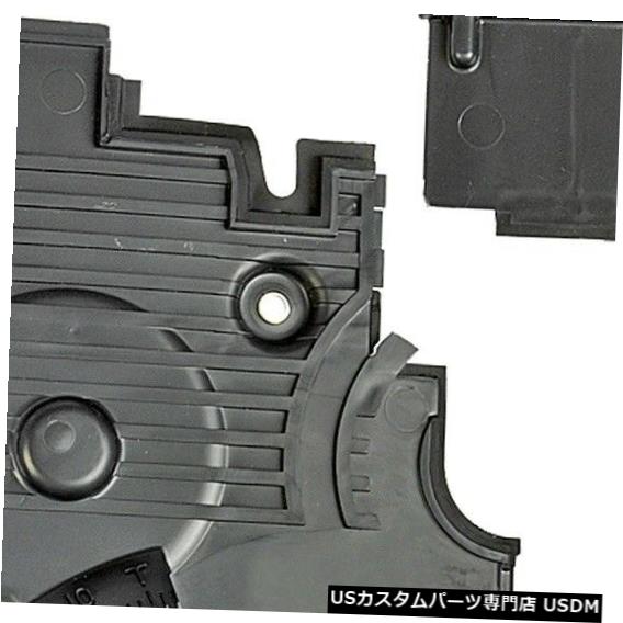 エンジンカバー エンジンタイミングカバーは1993-2003年に適合マツダ626 MX-6 Protege DORMAN OEソリューション Engine Timing Cover fits 1993-2003 Mazda 626 MX-6 Protege DORMAN OE SOLUTIONS 【並行輸入品】