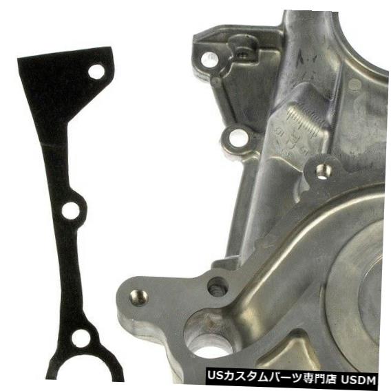 エンジンカバー エンジンタイミングカバーDorman 635-401 Engine Timing Cover Dorman 635-401 【並行輸入品】