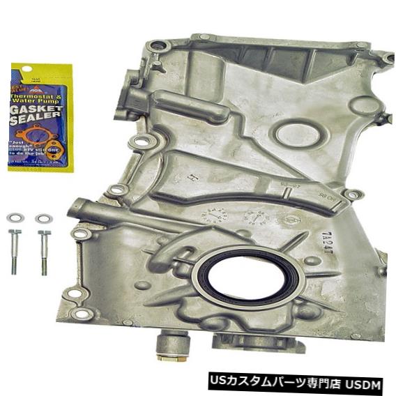 エンジンカバー エンジンタイミングカバーDorman 635-206は93-01日産Altima 2.4L-L4に適合 Engine Timing Cover Dorman 635-206 fits 93-01 Nissan Altima 2.4L-L4 【並行輸入品】