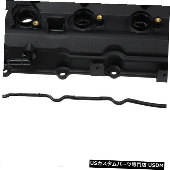エンジンカバー エンジンバルブカバーRight Beck / Arnley 036-0008 Engine Valve Cover Right Beck/Arnley 036-0008 【並行輸入品】