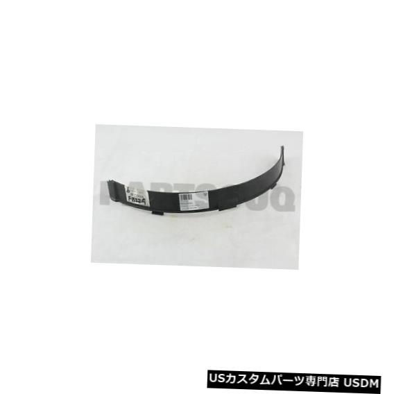 ラジエーターカバー MR239644純正三菱カバー、ラジエーターアンダー MR239644 Genuine Mitsubishi COVER,RADIATOR UNDER 【並行輸入品】