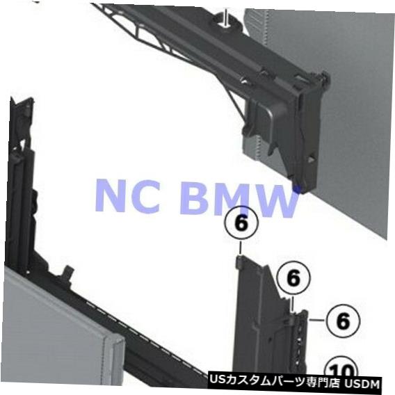 ラジエーターカバー BMW純正ラジエーターマウントモジュールキャリアカバーF06 F10 F12 F13 BMW Genuine Radiator Mounting Module Carrier Cover F06 F10 F12 F13 【並行輸入品】