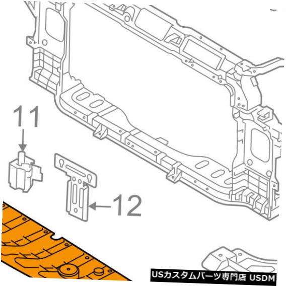 ラジエーターカバー KIA OEM 14-16 Forte Koupラジエーター/エンジンの下 eカバースプラッシュシールド29110A7000 KIA OEM 14-16 Forte Koup Under Radiator/Engine-Cover Splash Shield 29110A7000 【並行輸入品】