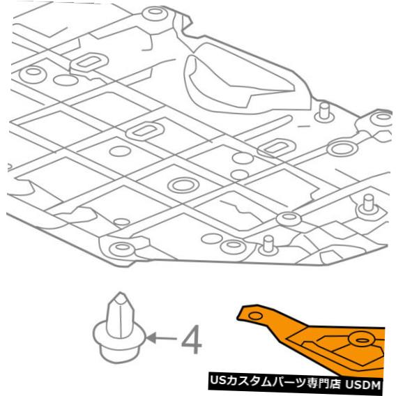 ラジエーターカバー HONDA OEM 2016 HR-V Splash Shield-Under Engine / Radiato r Cover Right 74115T7JH00 HONDA OEM 2016 HR-V Splash Shield-Under Engine/Radiator Cover Right 74115T7JH00 【並行輸入品】
