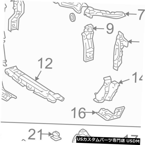 ラジエーターカバー トヨタOEM Solaraスプラッシュシールド下エンジン/ラジエーターカバー左5144206040 TOYOTA OEM Solara Splash Shield-Under Engine / Radiator Cover Left 5144206040 【並行輸入品】