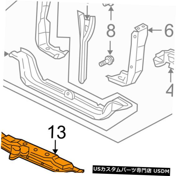 ラジエーターカバー HONDA OEM 06-08 Pilot Radiator Core Support-Upper Cover 74117S9VA10 HONDA OEM 06-08 Pilot Radiator Core Support-Upper Cover 74117S9VA10 【並行輸入品】