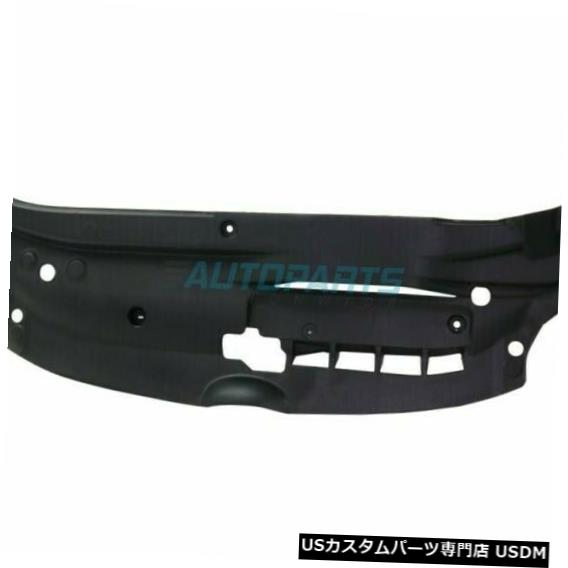 ラジエーターカバー 新しいラジエーターサポートカバーフィット2011-2012トヨタアバロンTO1224115 NEW RADIATOR SUPPORT COVER FITS 2011-2012 TOYOTA AVALON TO1224115 【並行輸入品】